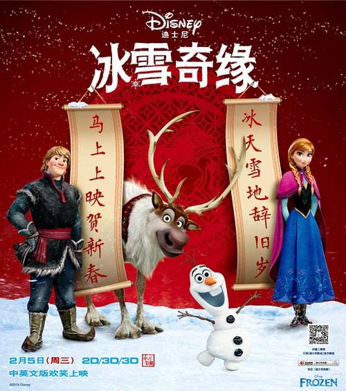 办理迈阿密大学学位证
