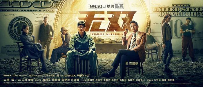 办理假日本筑波国际大学文凭毕业证